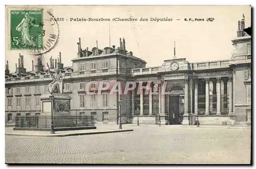 Paris - 8 Palais Bourbon - Chambre des Deputes Ansichtskarte AK