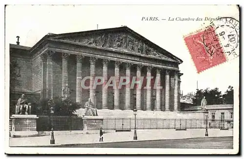 Paris - 7 - La Chambre des Deputes Cartes postales