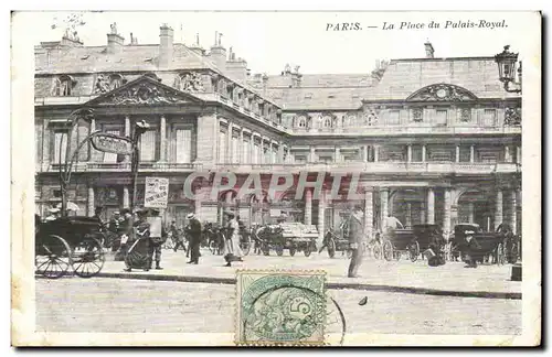 Paris - 1 - La Place du Palais Royal Ansichtskarte AK