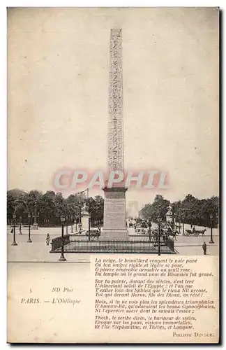 Paris 8 - L&#39Obelisque Cartes postales