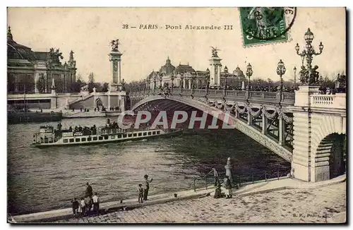 Paris 7 - Pont Alexandre III - Cartes postales