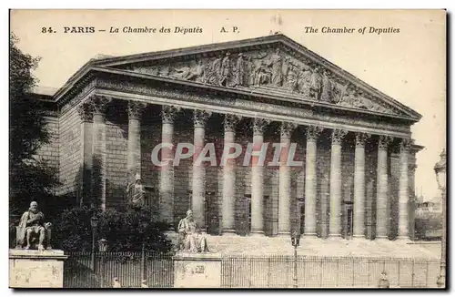 Paris 7 - La Chambre des Deputes - Cartes postales