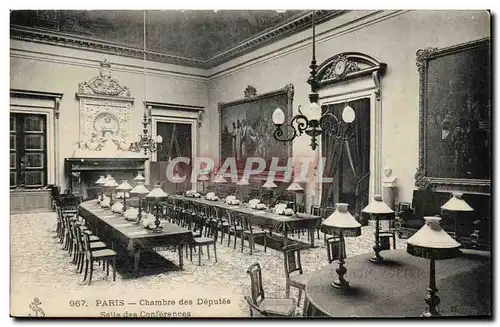 Paris 1 - Chambre des Deputes - Cartes postales