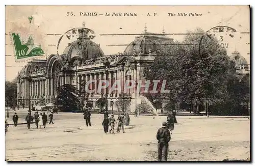 Paris 8 - Le Petit Palais - Cartes postales (jardinier a l&#39arrosoir)