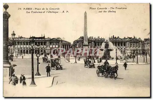 Paris - 8 - Place de la Concorde - Cartes postales