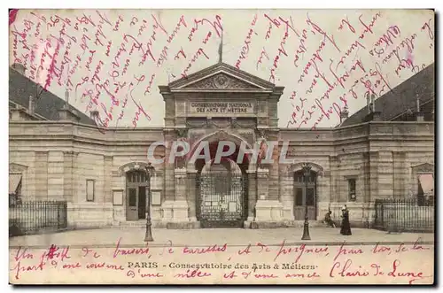 Paris - 3 - Conservatoire des Arts et Metiers - Ansichtskarte AK