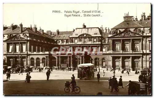 Paris - 1 - Palais Royal - Coseil d&#39Etat - Cartes postales