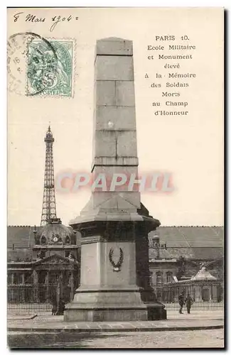 Paris - 7 - Ecole Militaire et Monument eleve a la memoire des morts - Ansichtskarte AK Tour Eiffel