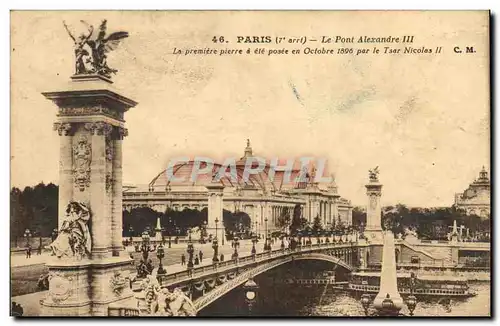 Paris 7 - Le Pont Alexandre III - Cartes postales