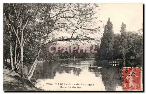 Paris - 16 - Bois de Boulogne - Un Coin du Lac - Ansichtskarte AK