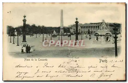 Paris Ansichtskarte AK Place de la concorde (dessin en relief ! )