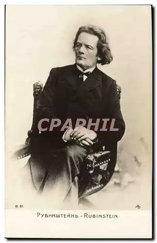 Fantaisie - Homme - Rubinstein - Russian pianist composer conducter - Russie - musique - Cartes postales