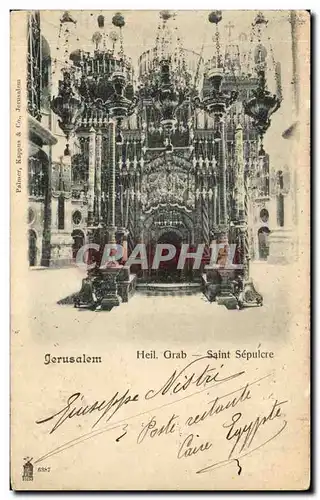 Israel - Jerusalem - Saint Sepulcre - Heil Grab Cartes postales