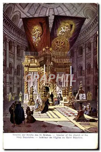 Israel - Jerusalem - L'Eglise Saint Sepulcre - Holy Sepulchre Church - Cartes postales