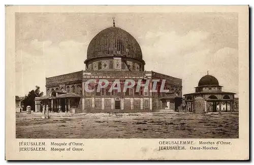 Israel - Jerusalem - Mosquee d&#39Omar - Mosque of Omar - Moschee - Ansichtskarte AK