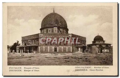 Israel - Jerusalem - Mosquee d&#39Omar - Mosque of Omar - Moschee - Cartes postales