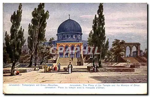 Israel - Jerusalem - Mosquee d&#39Omar - Mosque Omar - Moschee - Ansichtskarte AK