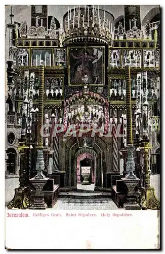 Israel - Jerusalem - Saint Sepulcre - Holy Sepulche - Cartes postales