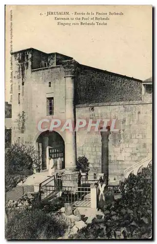 Israel - Jerusalem - ENtree de la Piscine Bethesda - Entrance to the Pool - Cartes postales