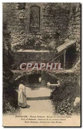 Israel - Jerusalem - Piscine Bethesda - Pool of Bethesda - Ansichtskarte AK