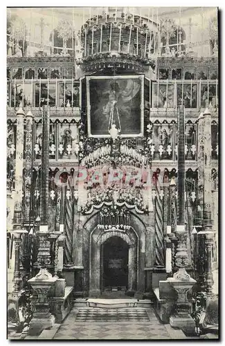 Israel - Jerusalem - Holy Sepulche - Saint Sepulcre - - Cartes postales