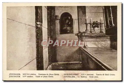 Israel - Jerusalem - XIV Station - Tombeau de Jesus Christ - 14th Station - Tomb of Jesus Christ - C