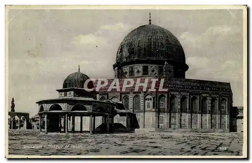 Israel - Bethlehem - Mosque of Omar - Cartes postales