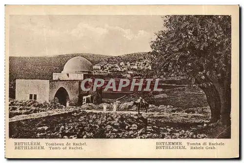 Israel - Bethleem - Tombeau de Rachel - Bethehem Tom of Rachel - Cartes postales