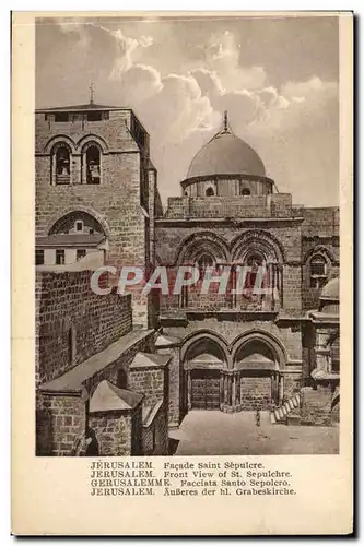 Israel - Jerusalem - Facade de Saint Sepulcre - Front View of St Sepulchre - Cartes postales