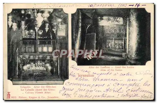 Israel - Jerusalem - Autel des Latins - Altar of the Latins - Cartes postales