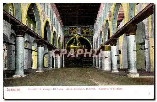 Israel - Jerusalem - Mosque d&#39El Aksa - Interieur of the Mosque El Aksa - Moschea - Muslim - Isla