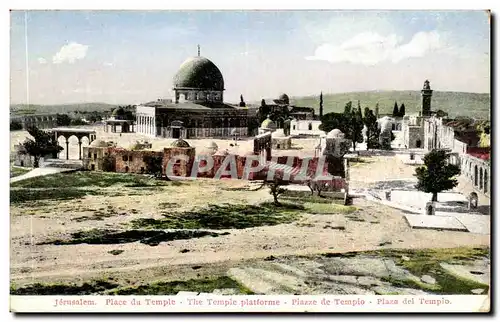 Israel - Jerusalem - Place of the Temple - The Temple platforme - Ansichtskarte AK�