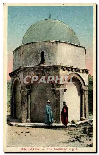 Israel - Jerusalem - The Ascencion Cupola - Cartes postales