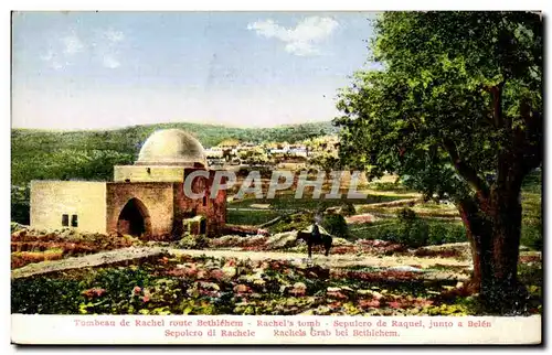 Israel - Route de Bethlehem - Tombeau de Rachel - Cartes postales