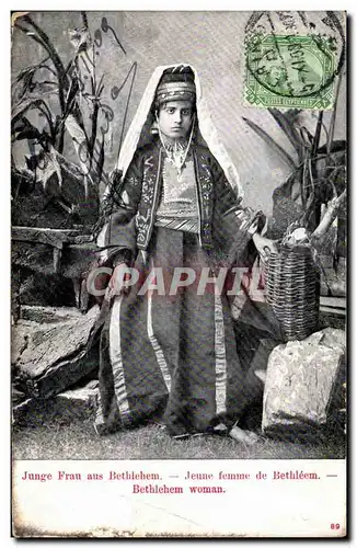 Israel - Jeune Femme de Bethlehem - Woman Cartes postales