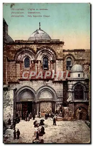 Israel - Jerusalem - L&#39 Eglise du Tombeau - Holy Sepulchre Chapel - Cartes postales