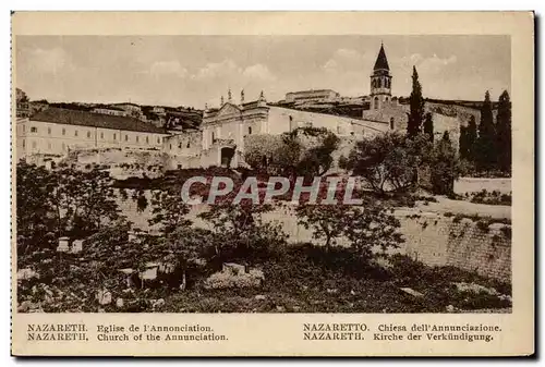 Israel - Eglise de L&#39Annonciation - Church of the Annunciation - Cartes postales