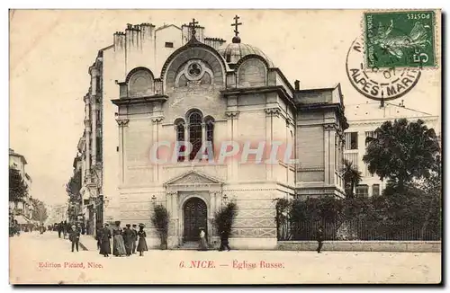 Nice - Eglise Russe - Russia - Ansichtskarte AK