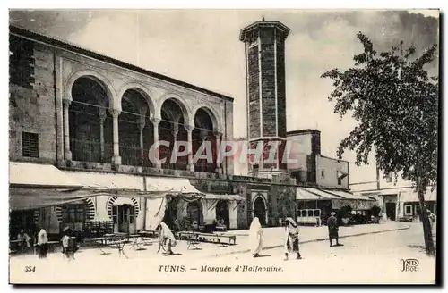 Tunisie Tunis Cartes postales Mosquee d&#39Halfahouine