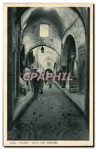 Tunisie Tunis Cartes postales Souk des femmes