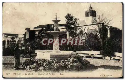 Tunisie Cartes postales Le Bardo Mosquee et jardins