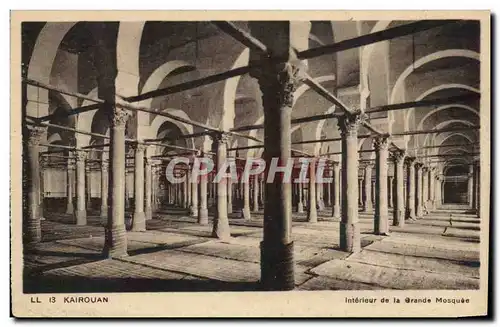 Tunisie Cartes postales Kairouan Interieur de la grande mosquee
