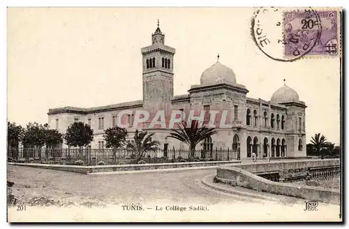 Tunisie Cartes postales Tunis le college Sadiki