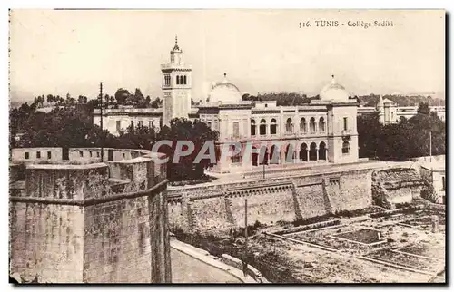 Tunisie Cartes postales Tunis College Sadiki