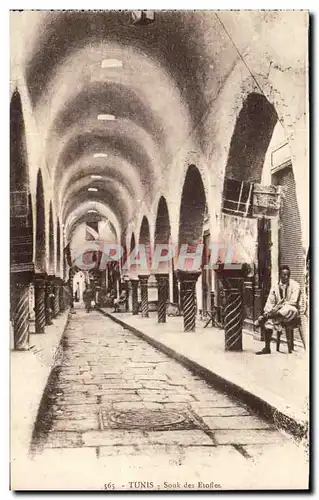 Tunisie Cartes postales Tunis Souk des etoffes