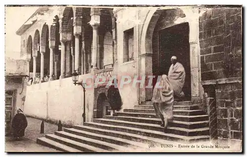 Tunisie Cartes postales Tunis Entree de al grande mosquee