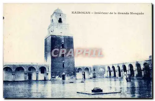 Tunisie Cartes postales Kairouan Interieur de la grande mosquee