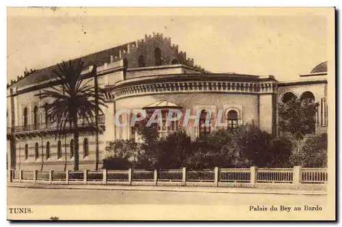 Tunisie Cartes postales Tunis Palais du Bey au Bardo