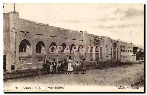 Tunisie Cartes postales Ferryville GRoupe scolaire