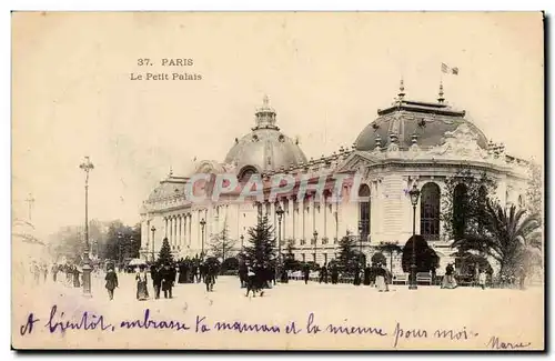 Paris Cartes postales Le petit Palais